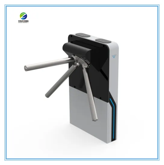 Face Recognition Access Control Speed Gate Turnstile 